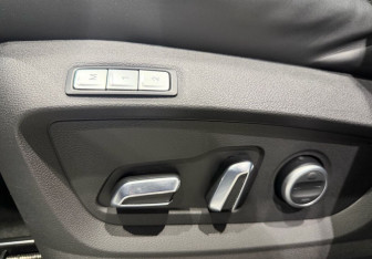 Подержанный автомобиль Chery Tiggo 7 Pro Max 2023 года (18 фото)