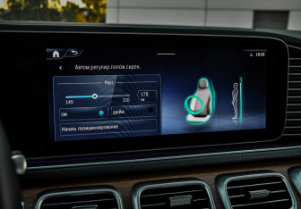 Подержанный автомобиль Mercedes-Benz GLE 2023 года (28 фото)