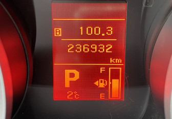 Подержанный автомобиль Mitsubishi Lancer Sedan 2008 года (13 фото)