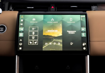 Новый Land Rover Discovery Sport 2025 (11 фото)