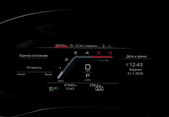 Подержанный автомобиль Audi Q8 2021 года (11 фото)