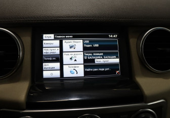 Подержанный автомобиль Land Rover Discovery 2014 года (23 фото)