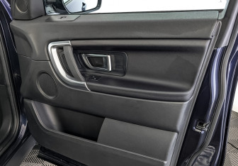 Подержанный автомобиль Land Rover Discovery Sport 2017 года (25 фото)