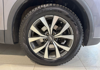 Подержанный автомобиль Chery Tiggo 7 Pro Max 2023 года (20 фото)