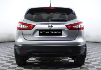 Подержанный автомобиль Nissan Qashqai 2015 года (4 фото)