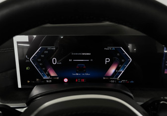 Новый BMW X5 2025 (14 фото)