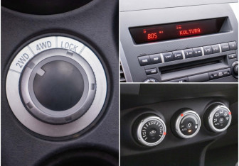 Подержанный автомобиль Mitsubishi Outlander 2008 года (17 фото)