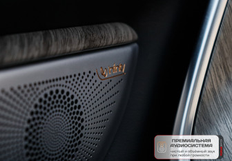 Подержанный автомобиль Tank 500 2023 года (16 фото)