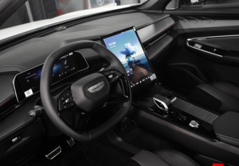 Новый Geely Cityray 2026 (17 фото)