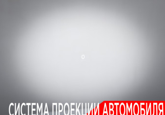 Подержанный автомобиль Geely Monjaro 2024 года (27 фото)