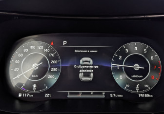 Подержанный автомобиль Kia K5 2021 года (16 фото)