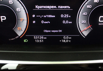 Подержанный автомобиль Audi A8 2018 года (11 фото)