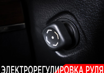 Подержанный автомобиль Toyota Land Cruiser Suv 2017 года (30 фото)
