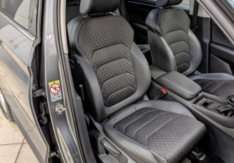 Подержанный автомобиль Skoda Kodiaq 2021 года (23 фото)