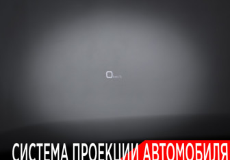 Подержанный автомобиль Audi Q7 2020 года (24 фото)