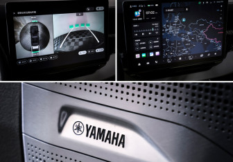 Подержанный автомобиль Zeekr 009 2023 года (27 фото)