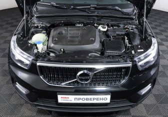Подержанный автомобиль Volvo XC40 2018 года (9 фото)