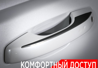 Подержанный автомобиль Geely Monjaro 2024 года (28 фото)