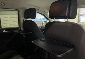 Подержанный автомобиль Volkswagen Tiguan 2014 года (18 фото)