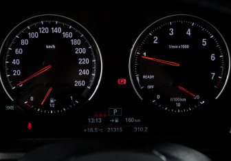 Подержанный автомобиль BMW X1 2021 года (11 фото)