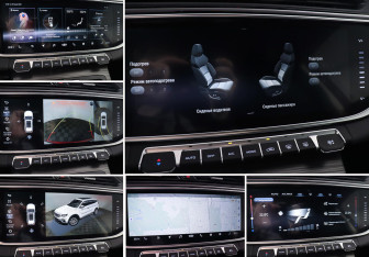 Подержанный автомобиль Geely Atlas Pro 2023 года (15 фото)