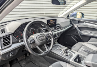 Подержанный автомобиль Audi Q5 2020 года (16 фото)