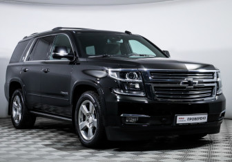 Подержанный автомобиль Chevrolet Tahoe 2021 года (3 фото)