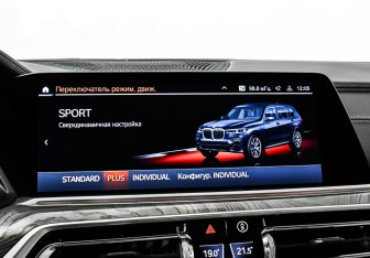 Подержанный автомобиль BMW X7 2019 года (26 фото)