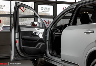 Новый Volvo XC90 2026 (9 фото)