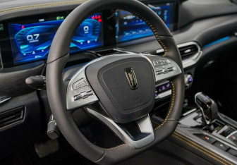 Подержанный автомобиль FAW Bestune T77 2022 года (15 фото)