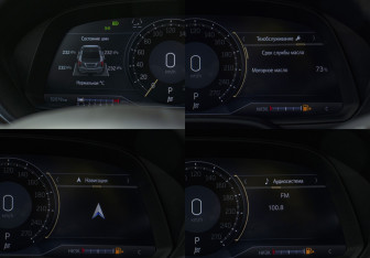 Подержанный автомобиль Cadillac CT5 2021 года (13 фото)