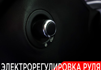 Подержанный автомобиль Land Rover Range Rover Velar 2019 года (21 фото)