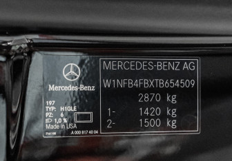 Новый Mercedes-Benz GLE 2026 (27 фото)