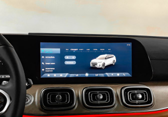 Подержанный автомобиль Jaecoo J8 2024 года (20 фото)