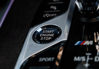 Подержанный автомобиль BMW X7 2020 года (38 фото)