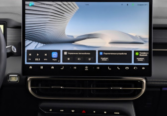 Новый Soueast S09 2024 (11 фото)