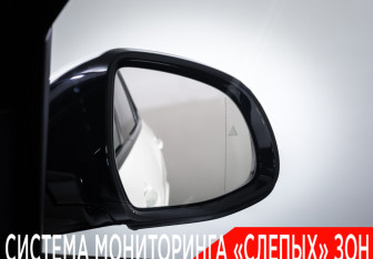 Подержанный автомобиль BMW X5 2019 года (30 фото)