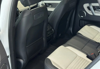 Новый Land Rover Discovery Sport 2025 (14 фото)
