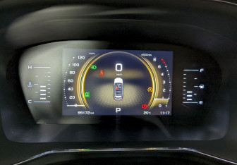Подержанный автомобиль Geely Atlas Pro 2023 года (26 фото)