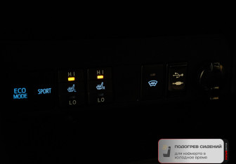 Подержанный автомобиль Toyota RAV4 2015 года (13 фото)