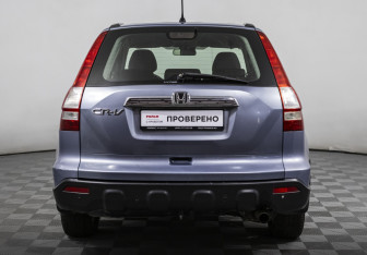 Подержанный автомобиль Honda CR-V 2008 года (6 фото)