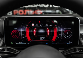 Новый Mercedes-Benz GLC Coupe 2026 (15 фото)