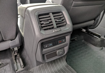 Подержанный автомобиль Volkswagen Tiguan 2017 года (24 фото)