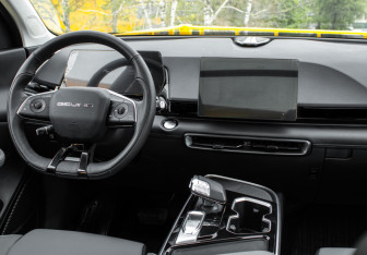 Подержанный автомобиль BAIC X55 2024 года (12 фото)