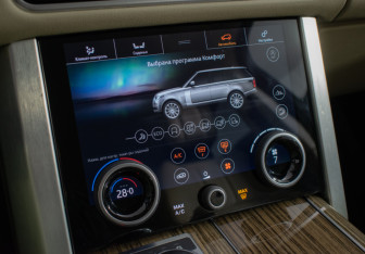 Подержанный автомобиль Land Rover Range Rover 2018 года (16 фото)