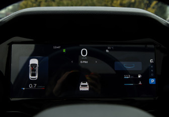 Подержанный автомобиль Geely Monjaro 2023 года (9 фото)