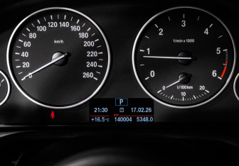 Подержанный автомобиль BMW X4 2017 года (10 фото)