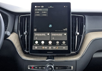 Новый Volvo XC60 2025 (11 фото)