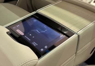 Новый Land Rover Range Rover 2024 (18 фото)