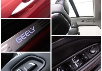 Подержанный автомобиль Geely Tugella 2022 года (16 фото)